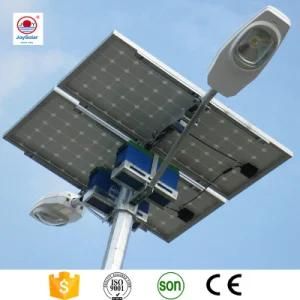 8m 50W Double Arm Solar LED Street Light for Africa Market