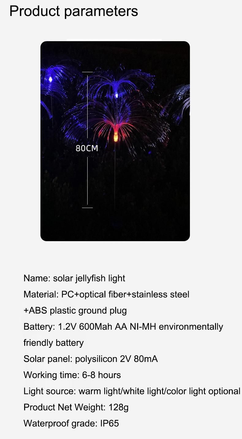 LED Solar Lantern Jellyfish Light Fireworks Light Dandelion Landscape Decorative Lawn Light