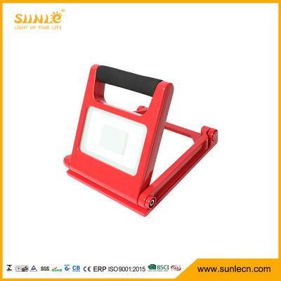 10W Portable Outdoor Rechargeable Red/Yellow LED Flood Light