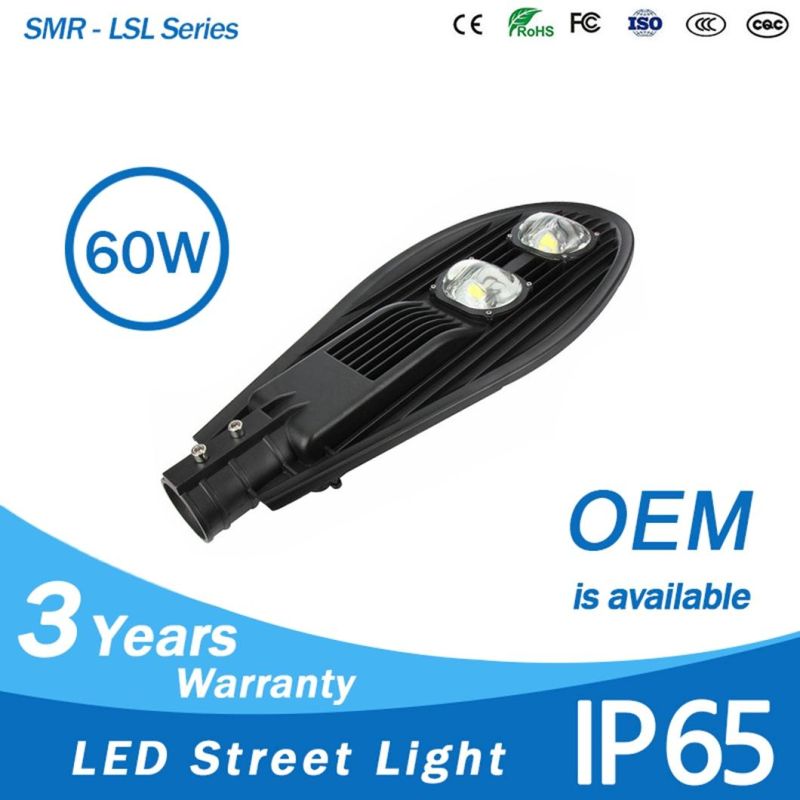Factory Price IP65 Outdoor COB 60W LED Street Light