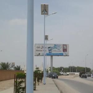 Best Design and Nice Price All in One Solar Street Light