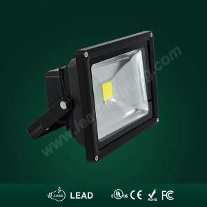 20W LED Flood Light IP65 Waterproof
