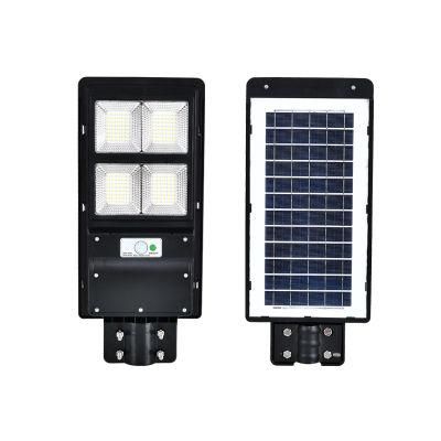 Outdoor SMD 90W Integrated All in One LED Solar Streetlight