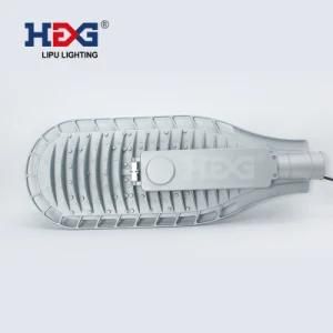 Lipu IP65 Outdoor LED Street Light Lighting