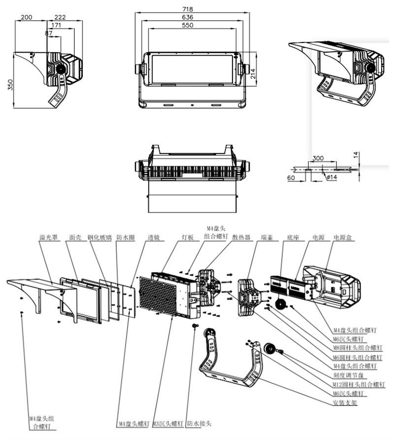 3000-6500K 500W LED Stadium High Mast Light for Tower Crane