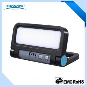 8W LED Worklight with Magnet LED Rechargeable Work Lamp