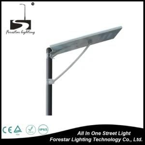 IP65 Waterproof 70W All in One Outdoor Stand Alone Integrated Solar LED Street Light