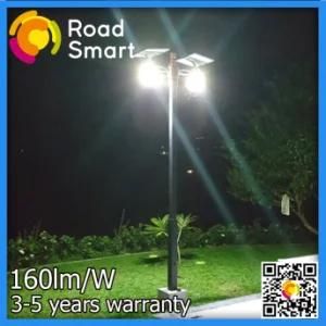 All in One Solar Garden LED Lamp with LiFePO4 Battery