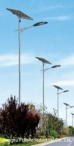 Energy-Saving Commercial Non-Power LED Street Lamp Pole with Single Straight Arm and Curved Arm Integrated with Solar Cell Power Generation