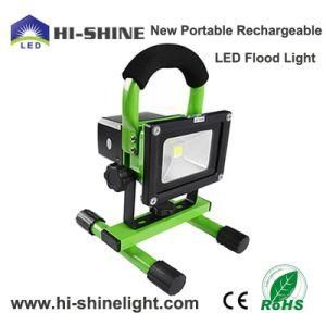 10W Rechargeable LED Floodlight