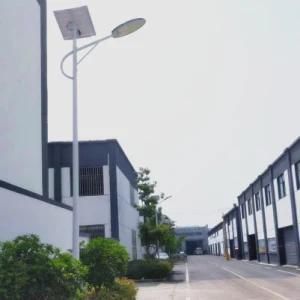 Integrated Solar Street Light 100W 150W 200W 400W with Pole