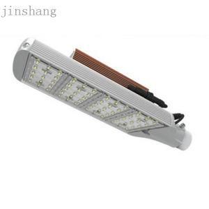 5 Years Warranty ISO Certified 30W-120W LED Street Lights (JINSHANG SOLAR)