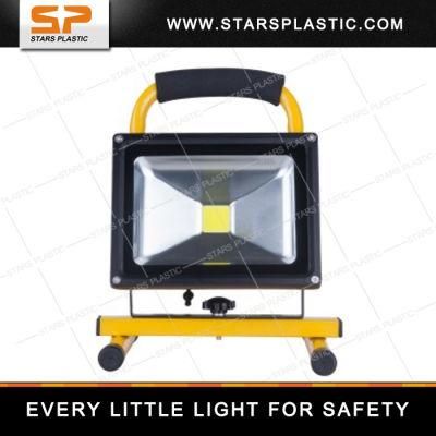 Projection Lamp Spotlights Outdoor Light Flood Lights