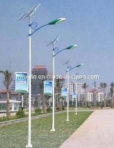 7m 40W LED Solar Street Light System