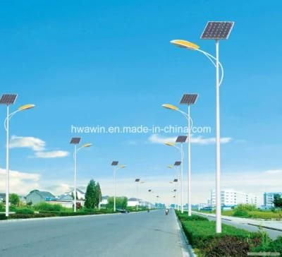 Energy Saving 6m 20W Solar LED Street Light