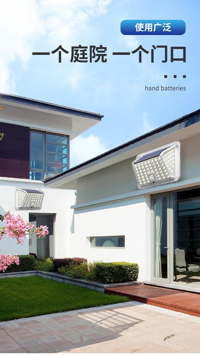 Modern All in One Integrated Bright 250lm Inductive Garden Light