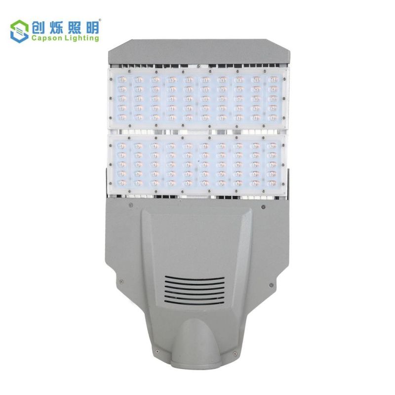 Big Power Outdoor High Speed Way Water Proof 200W Street Lighting (CS-LDT8-200)