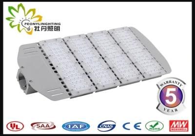 5 Years Warranty Ce RoHS Approved 200W LED Street Light, LED Road Lamp, LED Road Light with Competitive Prices
