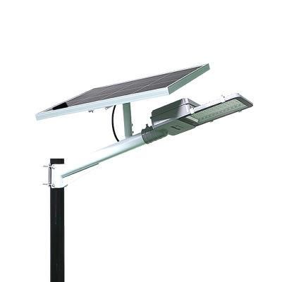 Ala Lighting Waterproof IP66 Outdoor 80W Integrated All in One LED Solar Street Light