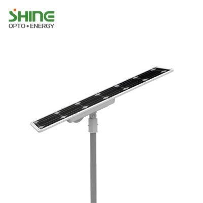 MPPT/PWM Charging 40W 80W All in One LED Solar Street Light Outdoor
