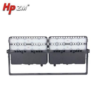 China Supplier LED Flood Light with Waterproof Housing