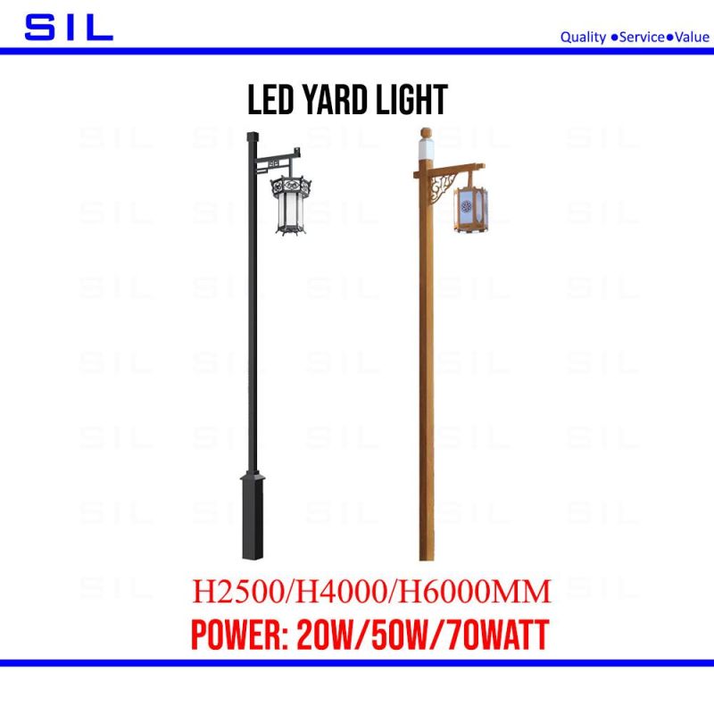 LED Garden Light Public Area Decorative Outdoor Garden Lighting 20W 50W 70W LED Garden Light