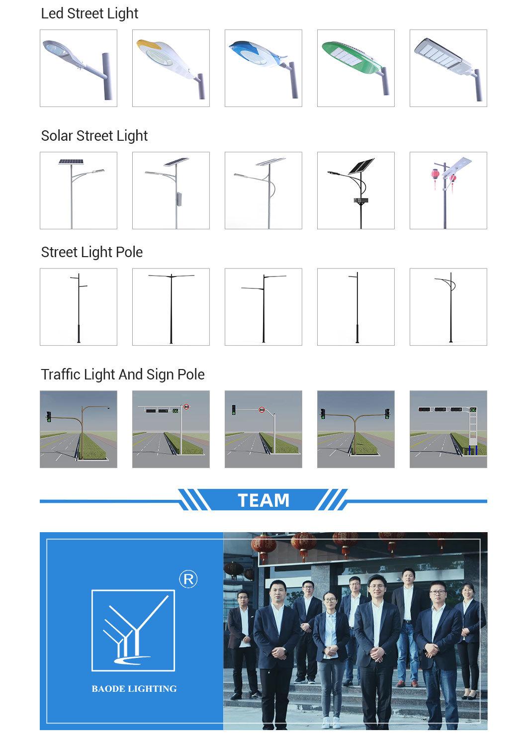 IP65 LED Outdoor All-in-One Integrated Solar Garden Street Lamp