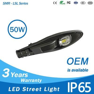 High Lumens LED Street Light Waterproof IP65 Outdoor Lighting Ce RoHS Cheap Price COB 50W LED Street Light