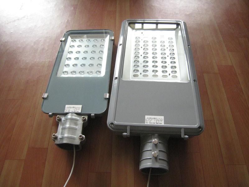 40W Solar LED Street Lamp for Outside Lighting