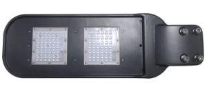 Hotsale 80W LED Solar Street Light