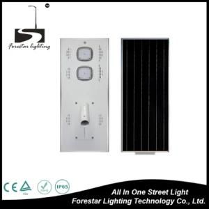Forestar DC All-in-One Lithium Battery 60W Solar LED Street Light