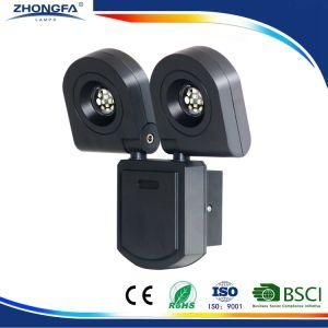 20W 1440lm Ce RoHS GS Outdoor LED Security Light