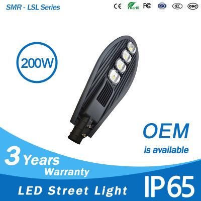 COB LED Light Source Aluminum Shell Cobra Head Street Lamp 200W