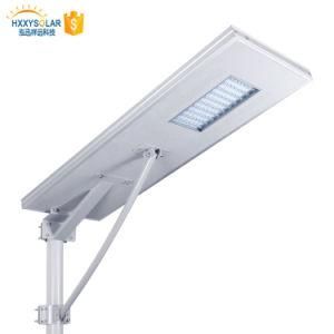 Outdoor LED Solar Street Light with Lithium Battery 80W