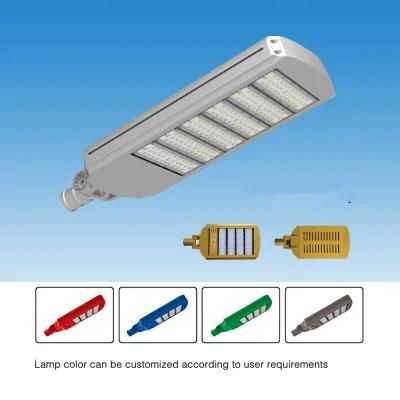 4m LED Street Light LED Lamp