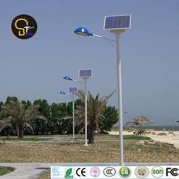 40W LED Solar Street Lighting Professional Design