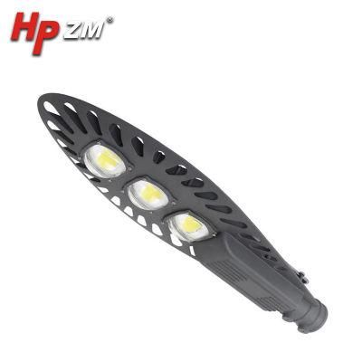 Hpzm COB LED Street Light with Competitive/ 150W