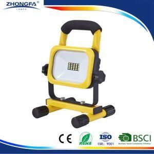 Outdoor New Arrival 10W Lyn3271h LED Rechargeable Lighting
