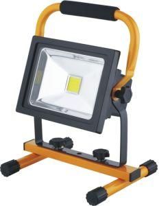 20W Rechargeable LED Floodlight with CE GS Certificate
