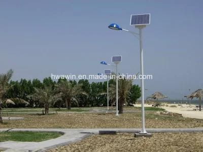 60W LED Solar Street Light with Gel Battery