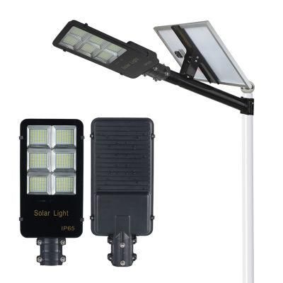 Ala 2 Years Warranty IP66 Outdoor Road Pole Lamp Integrated All in One Solar Street Light