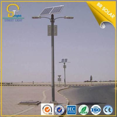 50W off-Grid Solar Street LED Light in Africa