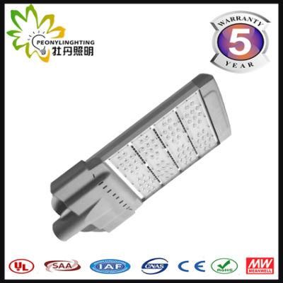 Newest LED Street Light Outdoor 200W, Cheap LED Street Light Solar LED Street Lamp with Ce&amp; RoHS Approval