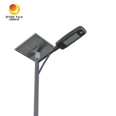 Factory Price 40W Solar Powered LED Street Light for Outdoor