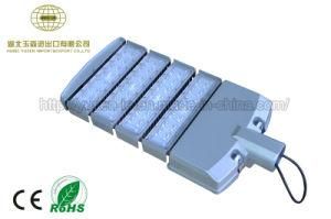 Hot Selling 5 Years Warranty IP66 120W LED Street Light