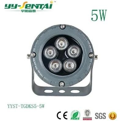 Nice Style 5W LED Flood Light Outdoor LED Round Floodlight