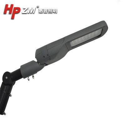 Hpzm Aluminum Die Casting High Power LED Street Light