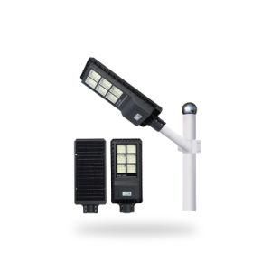 Simple Secure Smart LED Lamp 60W 120W 180W LED Solar Street Light