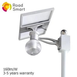 All in One Outdoor LED Solar Lamp with Solar Panel
