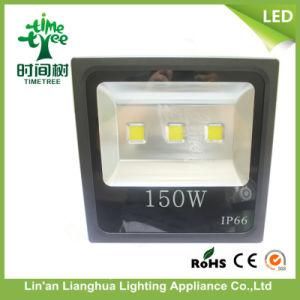 High Power Outdoor 150W LED Floodlight